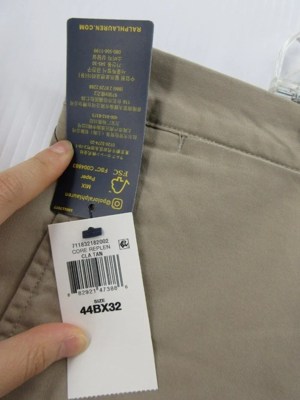 Polo Ralph Lauren Pants 44X32 Big Tan Chino Stretch Classic Fit Preppy